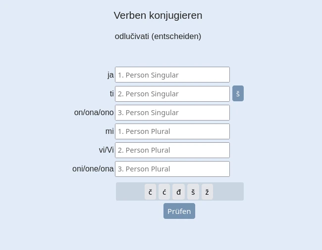 Screenshot of a conjugation exercise with six inputs